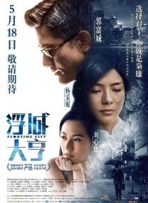 亚洲成人首页